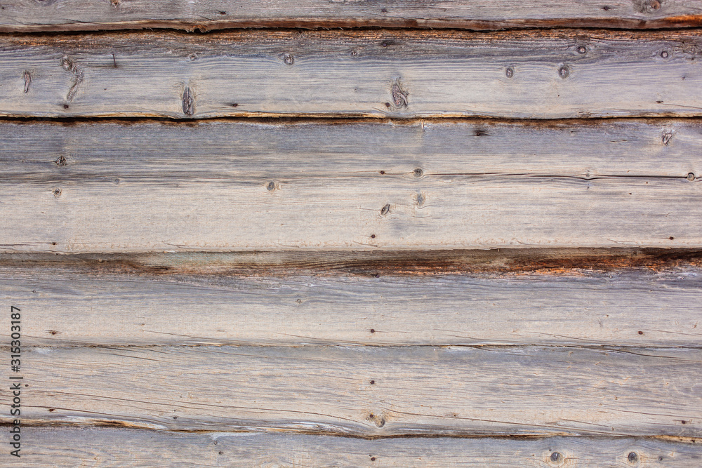 wooden texture background for interior or exterior design. old wood texture, old wooden fence, horizontal boards wooden texture background for interior or exterior design. old wood texture, old wooden fence, horizontal boards