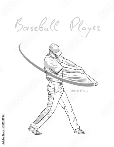 Baseball player with bat hitting the ball sketch