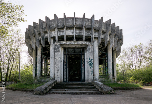 Abandoned pump-room building in Tsimlyansk, Russia, Soviet modernism era brutalism style photo
