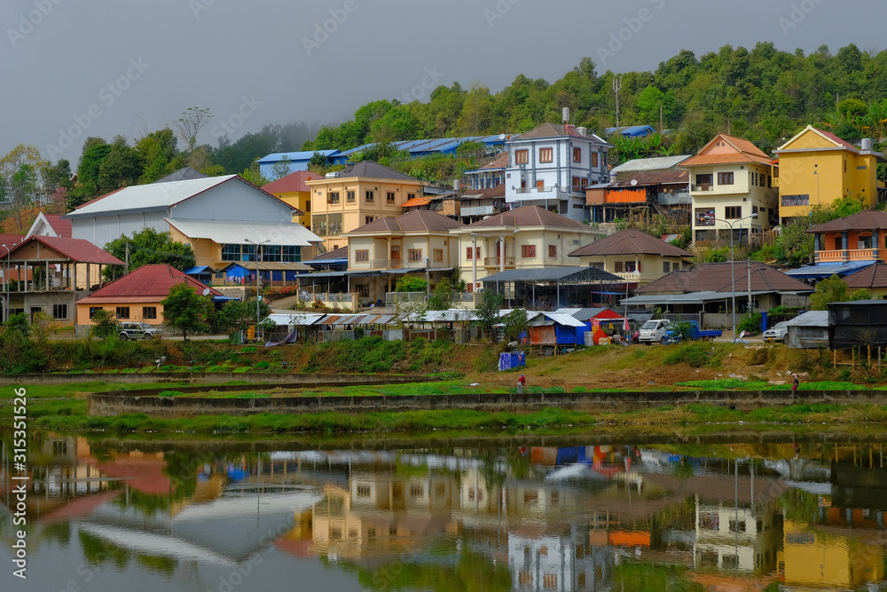 Pongsali urban on the mountain is the countryside of laos very beautiful and peacefil, We are happy travel. 
