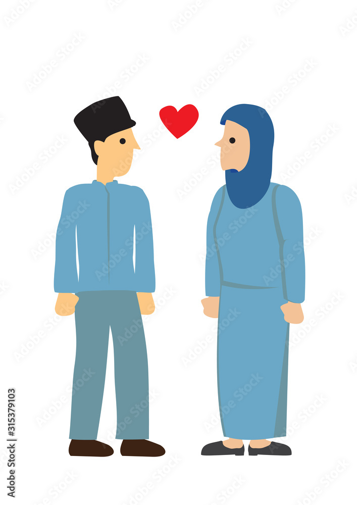 Muslim couple looking at each other with love. Concept of love and romance.
