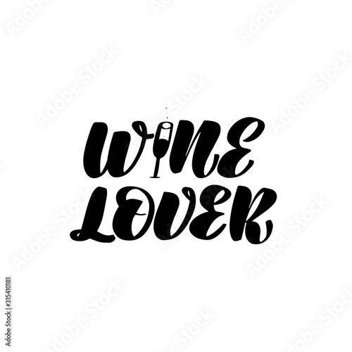 Vector calligraphy stock illustration isolated on white background. 