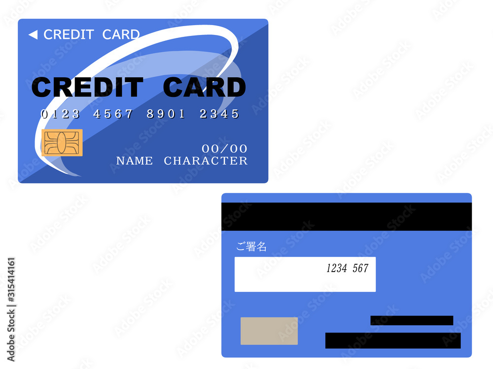 Fototapeta premium クレジットカード・キャッシュカードサンプル用イラスト