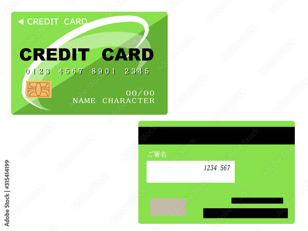 クレジットカード キャッシュカードサンプル用イラスト Stock Illustration Adobe Stock