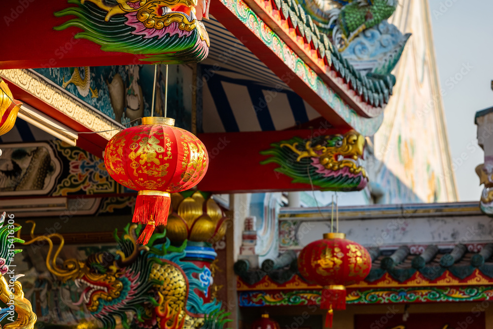red lantern decoration for Chinese New Year Festival at Chinese shrine Ancient chinese art with the Chinese alphabet Blessings written on it Is a Fortune blessing compliment,Is a public place Thailand red lantern decoration for Chinese New Year Festival at Chinese shrine Ancient chinese art with the Chinese alphabet Blessings written on it Is a Fortune blessing compliment,Is a public place Thailand