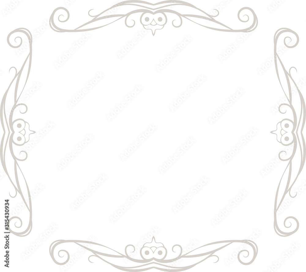 White Square antique pattern frame