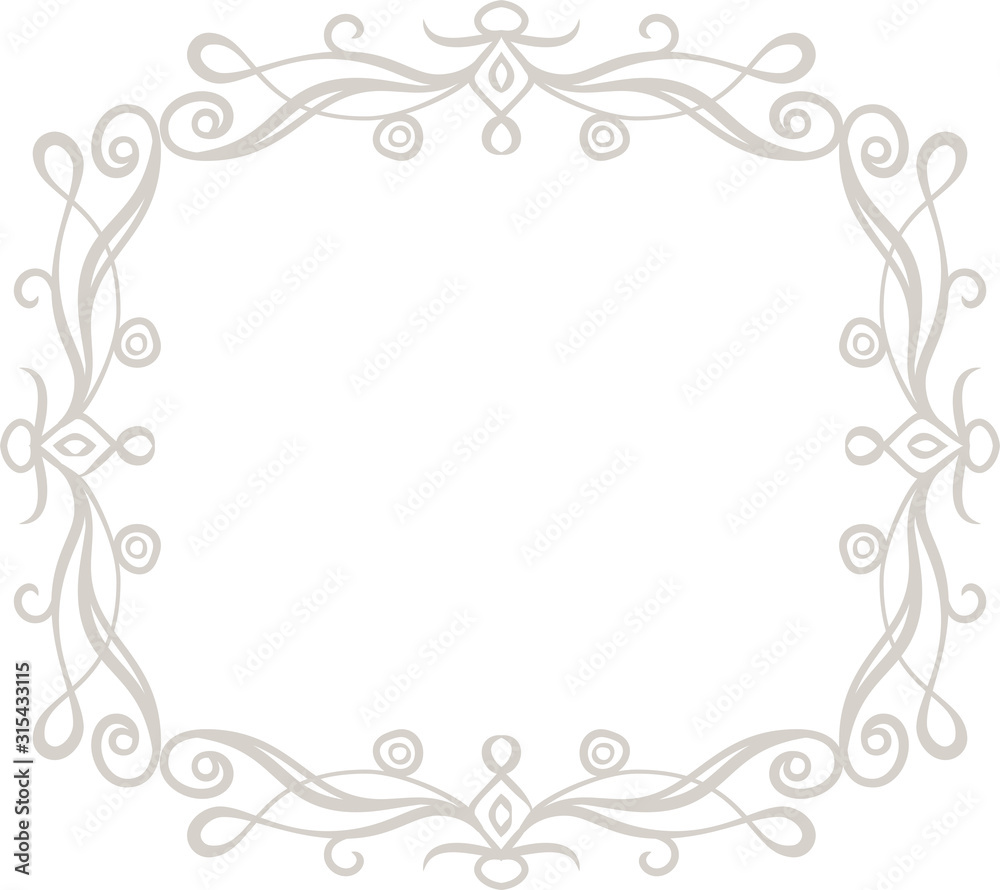 White Square antique pattern frame