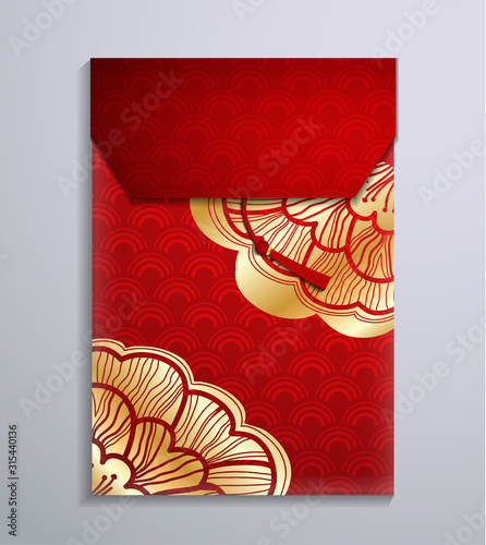 Red envelope packet for new year