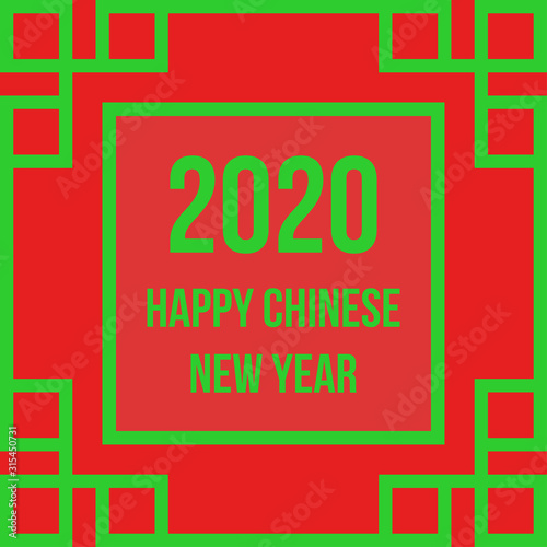 Happy new year, 2020, Chine...