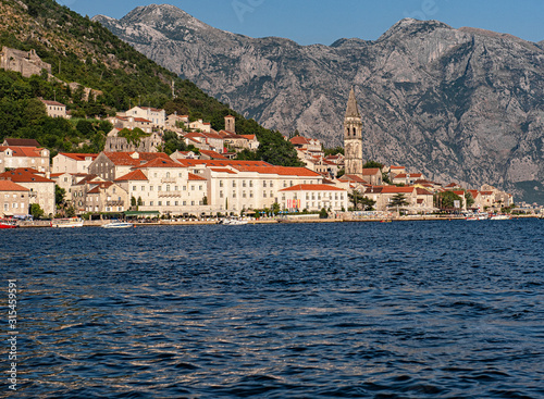 View on the old town of Per...