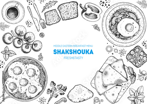 Shakshouka cooking and ingredients for shakshouka, sketch illustration. Israeli breakfast. Arabic cuisine frame. Breakfast menu design elements. Shakshuka, hand drawn frame. Middle eastern food.