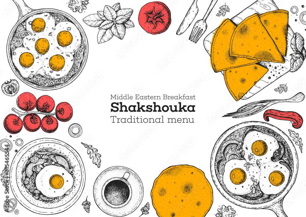 Shakshouka cooking and ingredients for shakshouka, sketch illustration. Israeli breakfast. Arabic cuisine frame. Breakfast menu design elements. Shakshuka, hand drawn frame. Middle eastern food.