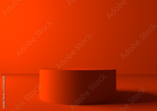 3D rendering background wall with lush llava display table simple rendering background wall, can be used for banner design items display background. photo