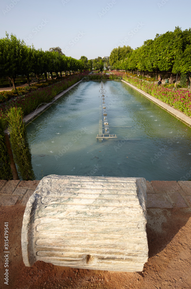 Fototapeta premium Gardens of Alcázar de los Reyes Cristianos