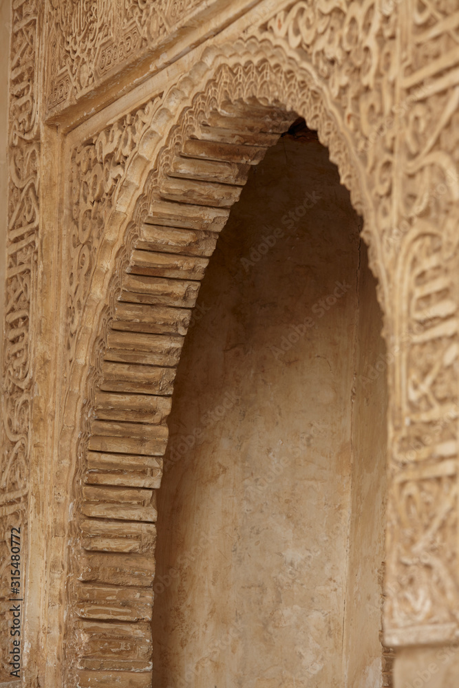 Decorations of Nasrid palace in the Alhambra complex, Granada, Andalusia, Spain