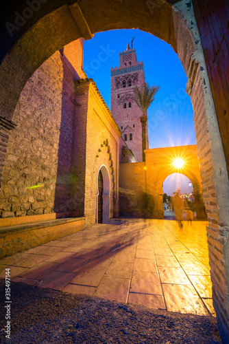 Koutoubia Mosque minaret located at medina quarter of Marrakesh  Morocco
