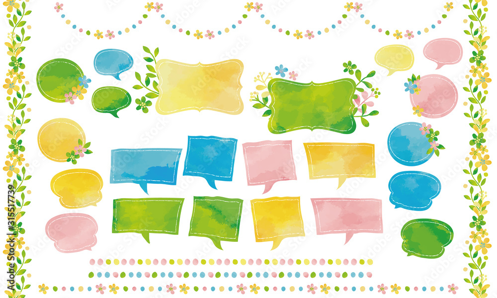 水彩風 カラフルフレーム 吹き出しセット2 Stock Vector Adobe Stock