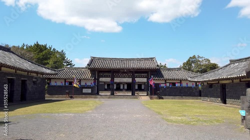 Ancient jeju island traditional government office - South Korea
