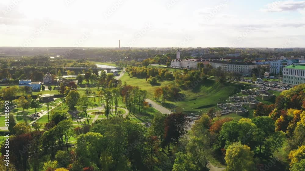 Mahiliou, Belarus. Mogilev Cityscape With Famous Landmark - 17th-century Town Hall. Aerial View Of Skyline In Autumn Day. Bird's-eye View Mahiliou, Belarus. Mogilev Cityscape With Famous Landmark - 17th-century Town Hall. Aerial View Of Skyline In Autumn Day. Bird's-eye View