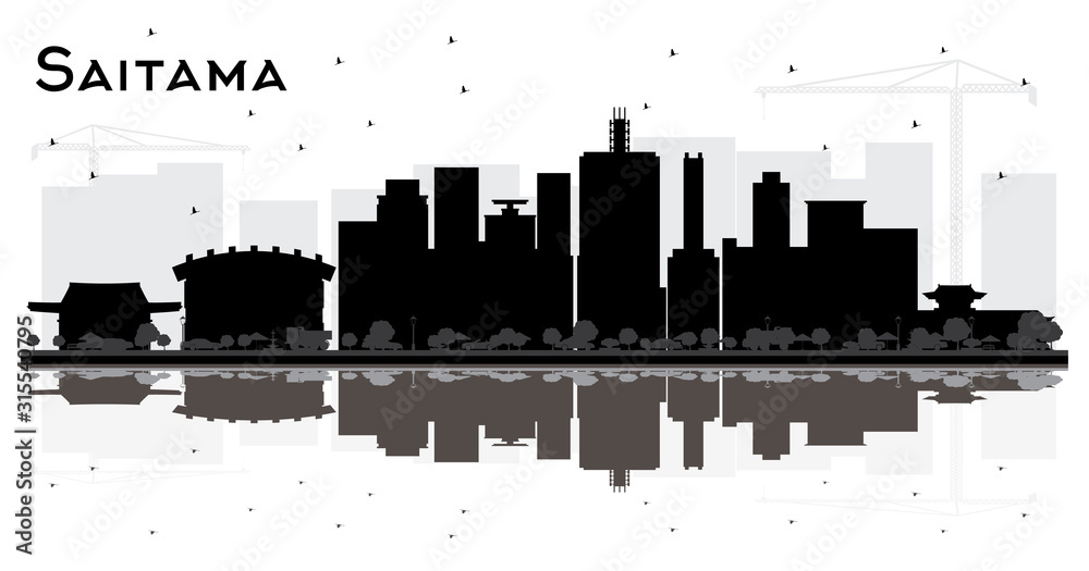 Saitama Japan City Skyline Black and White Silhouette with Reflections. Vector Illustration. Simple Flat Concept for Tourism Presentation, Placard. Business Travel Concept. Saitama Cityscape with Land