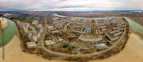 over the beaches of the shallowed Kuban River near the street named after the 70th anniversary of the October Revolution on the western edge of the city of Krasnodar (Yubileiny microdistrict, UMR)  photo