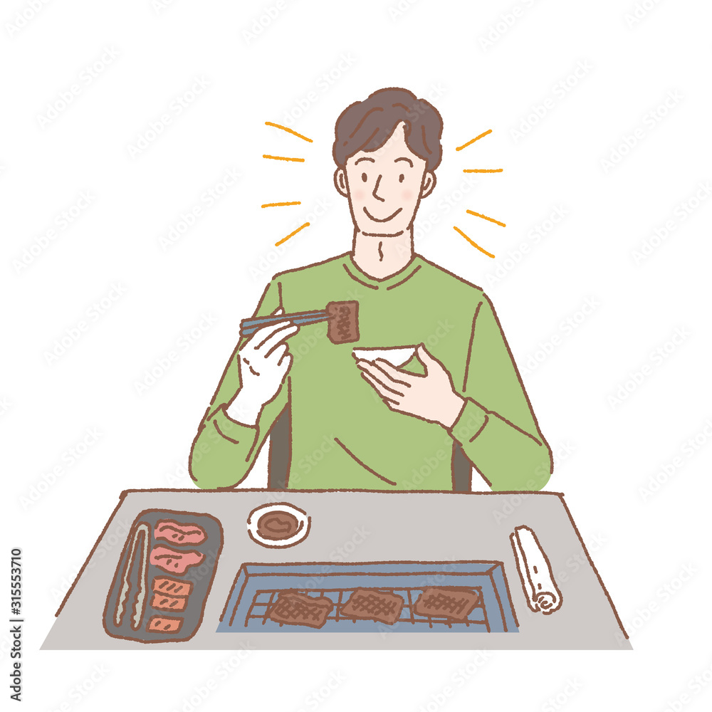 焼き肉を食べる 男性 イラスト Stock Vector Adobe Stock