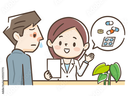 薬剤師と患者