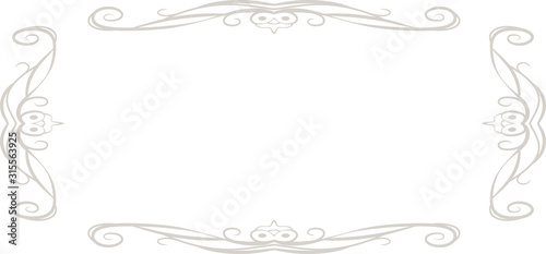 White Horizontal rectangular antique pattern frame