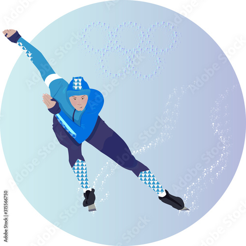 Short track speed male skater athlete character in sportswear, active sport lifestyle vector Illustration
