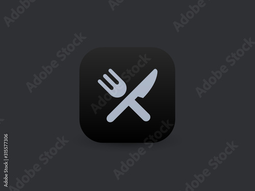 Cafeteria -  App Icon