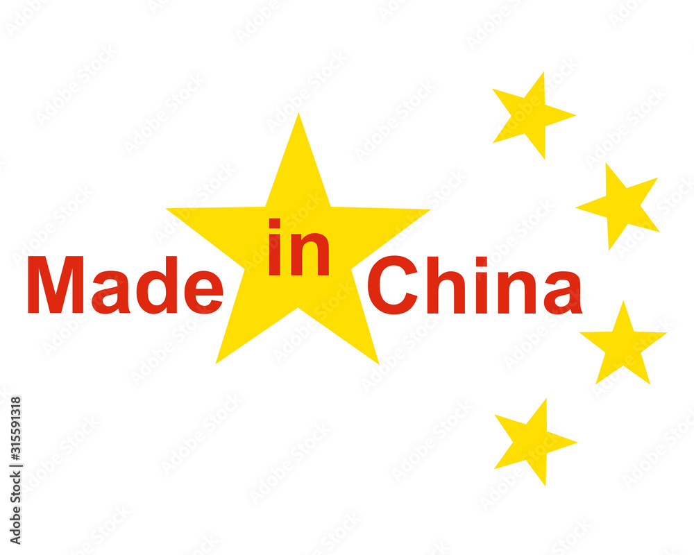 Fototapeta premium Qualitätssiegel Made in China