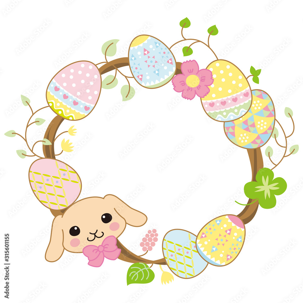 イースター エッグ フレーム 飾り うさぎ Stock Vector Adobe Stock