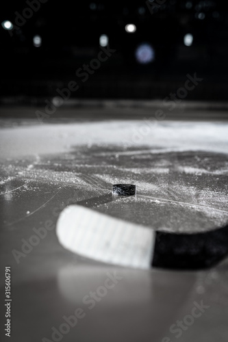 Hokej na lodzie - ferie zimowe