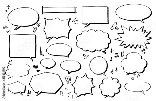 ポップテイストな手描きフキダシセット（モノクロ）