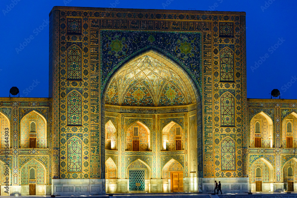 Beautiful Historic Registan Square at dusk in Samarkand, Uzbekistan. Ulugh Beg, Tilya-Kori and Sher-Dor madrasah