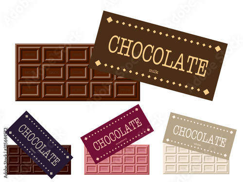複数の板チョコのイラストセット Stock Vector Adobe Stock