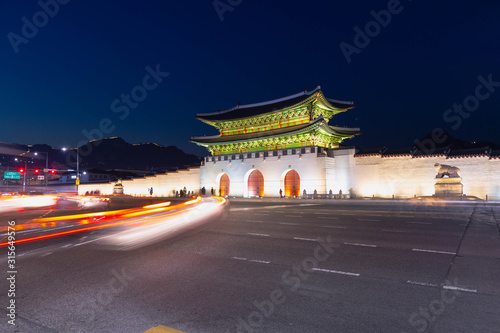 Gyeongbokgung Palace, front of Palace gate in downtown Seoul, South Korea. Name of the Palace 'Gyeongbokgung' © panyaphotograph