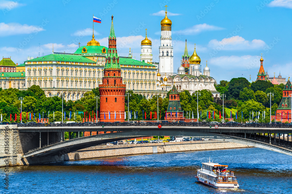 Kremlin across Moskva river, Moscow, Russia