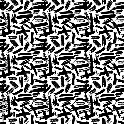 Brush stroke seamless pattern  hand drawn grunge textured background vector illustration