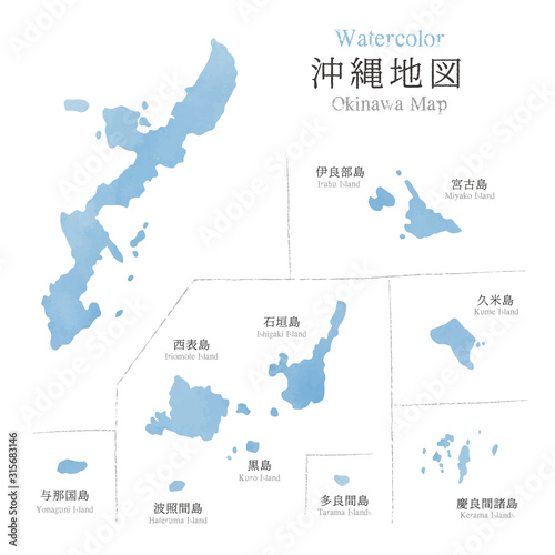 水彩風　沖縄県地図
