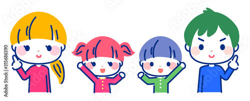 ファミリーイラスト