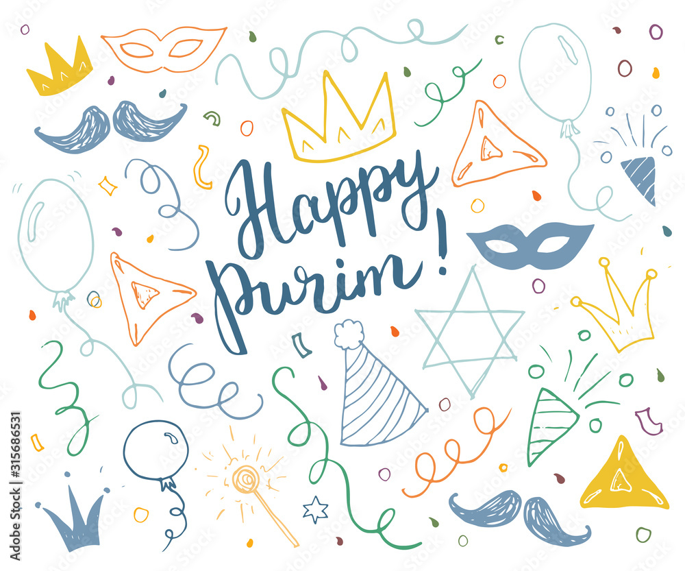 Purim sketch doodles. Hand drawn set. Traditional Jewish holiday elements. vector illustration isolated on white background