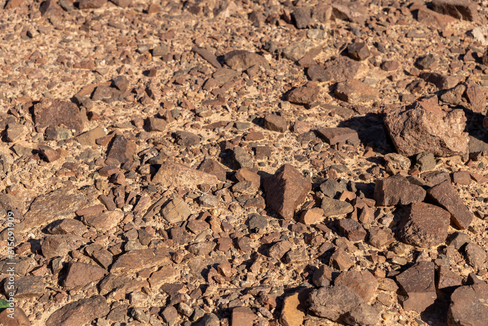 Desert Stones in Timna Valley