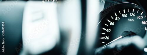 Black Modern car interior details banner.