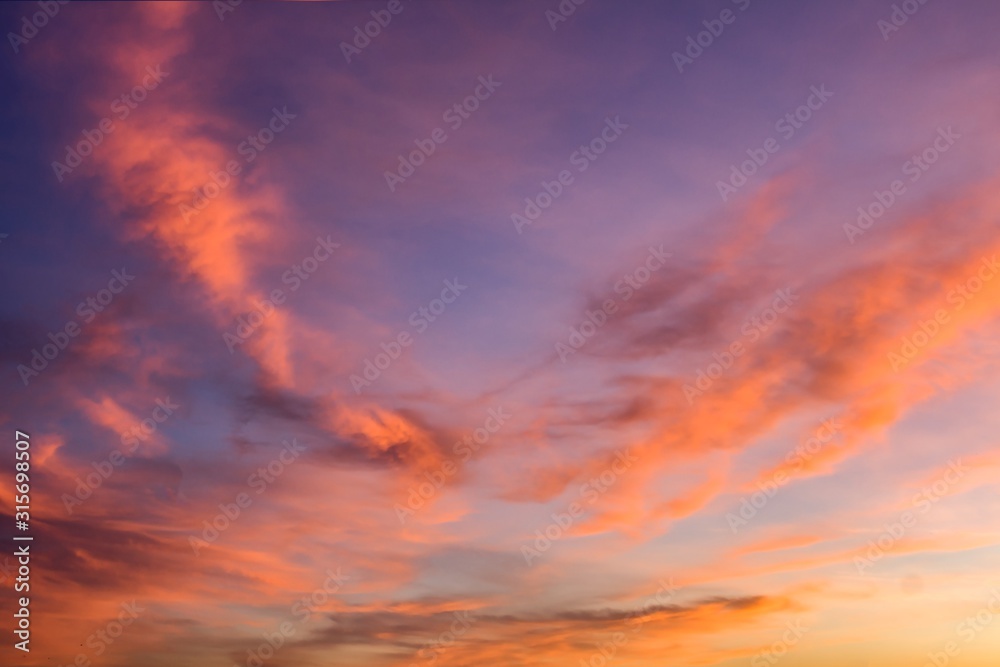 Beautiful sunrise . Beautiful heavenly landscape with the sun in the clouds .