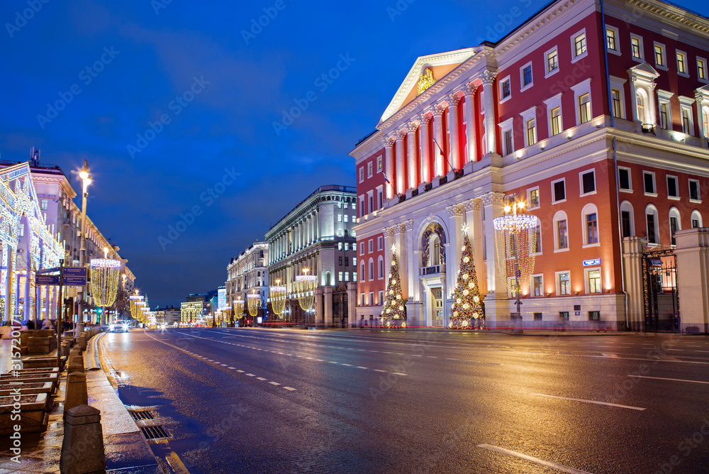 Moscow, Russia, New Year and Christmas. City hall. 2020.  The building of the mayoralty of Moscow from the Tver street. The streets of Moscow were decorated with Christmas trees and decorative structu