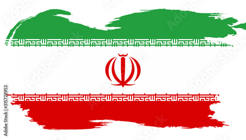 Iranian National Flag With Grunge Border