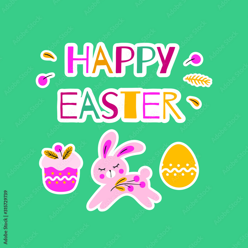 Template for easter card with cute easter symbols, bunny, egg and lettering Template for easter card with cute easter symbols, bunny, egg and lettering