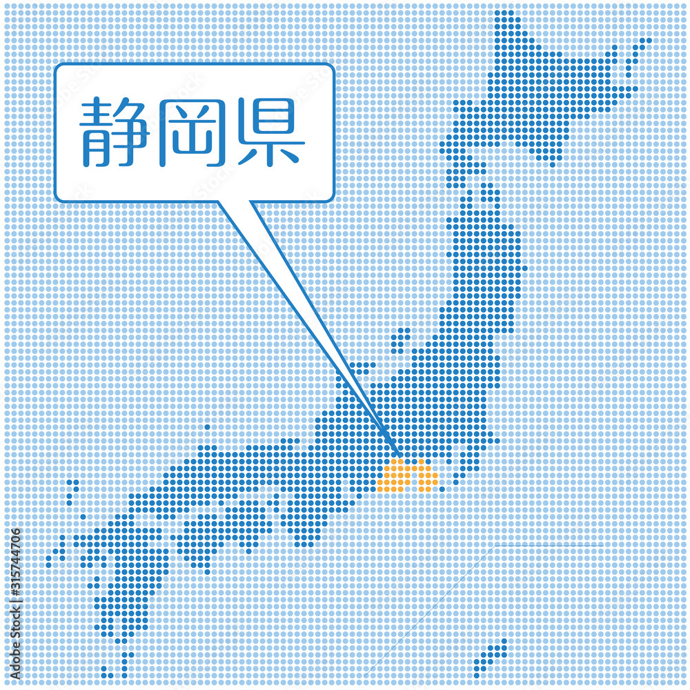 ドット描写の日本地図のイラスト 静岡県 47都道府県別データ グラフィック素材 Stock Vector Adobe Stock ドット描写の日本地図のイラスト 静岡県 47都道府県別データ グラフィック素材 Stock Vector Adobe Stock