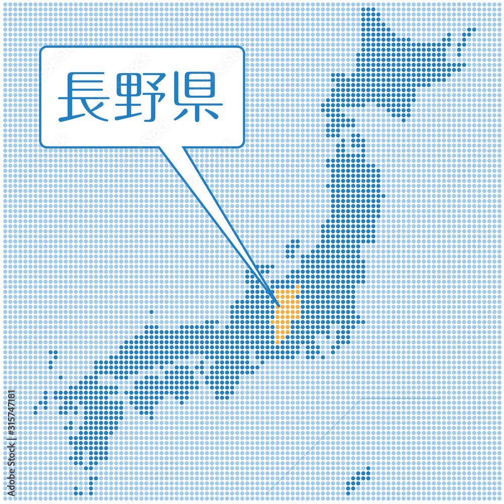 ドット描写の日本地図のイラスト 長野県 47都道府県別データ グラフィック素材 Stock Vector Adobe Stock